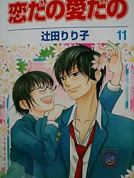 yz̈ S11ZbgsR~bNt
