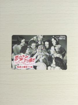 �w���̂��瑛���x���ΉƂ���܃e���J‼