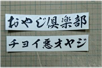 ₶y`CIWXebJ[