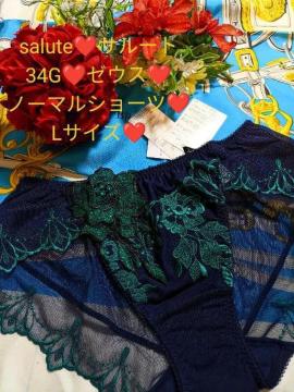 R[/salute/T[g/vXe[W/34G/[EX/m[}V[c/X^_[hV[c/L/KO/lCr[
