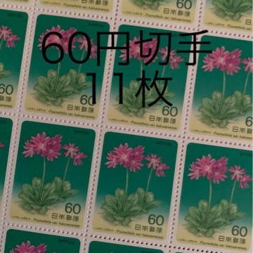 86112LO؎660~(60~؎)