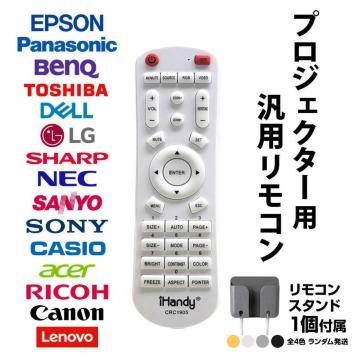 RX^h1t vWFN^[ ėp R ݊ p \  @\ ֗ ȒP EPSON BenQ