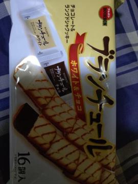 ブランチュール