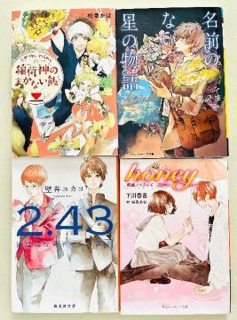 wˁA@א_̂܂Ȃсx@Kف@B