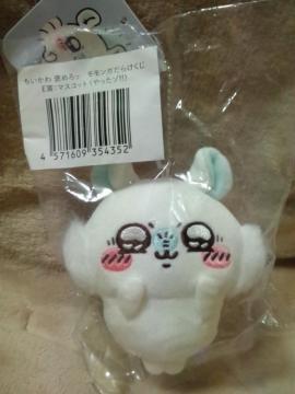 ���������큡�J�߂� �������K���炯���� E�܁F�}�X�R�b�g�i������]!!�j��