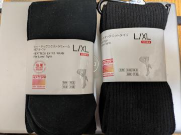 ���j�N�����G�V�i���u���b�N���q�[�g�e�b�N�^�C�c�q�[�g�e�b�N�G�N�X�g���E�H�[���{�A�^�C�cL/XL�q�[�g�e�b�N�j�b�g�^�C�c�ɒg�E�[����