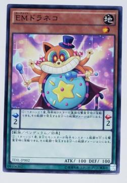 ���Õi�@�V�Y���f���G�������X�^�[�Y�@EM�h���l�R�@��20