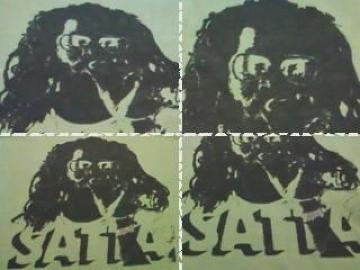 ÒTVc iCgCh XbK[ tFmm FAT