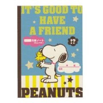 sNewtǰ߰wZ.̨ő劈5mmϽ*ɰ<B5>