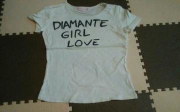 Jesus Diamante@@STCY