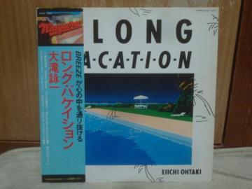 OEoP[ViLONG VACATIONj / riOHTAKI EIICHIj@ѕtLP