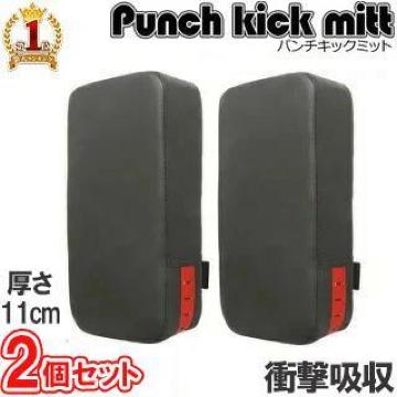 *2g LbN~bg LTCY Qz[h y 11cm Ռz