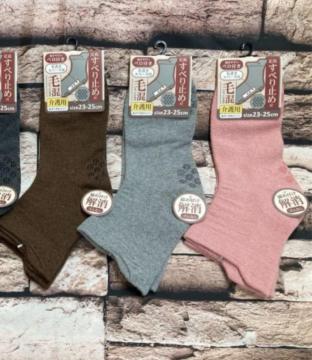 wRgxꊊ~ߕtSAVXgtɂĈS݌vIfB[Xэ~h\bNX