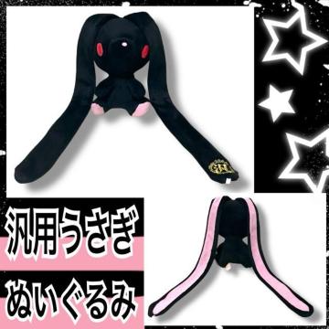 �y�ėp�������z�ʂ������/�u���b�N���X�`���b�N