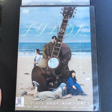 �L���G�̂����@DVD