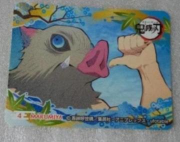 �S�ł̐n�@�V�[��