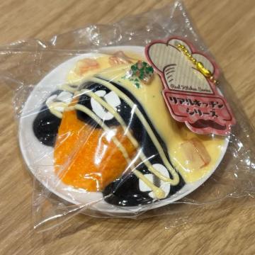 ���A���L�b�`���V���[�Y �I�����C�X �n���o�[�O �f�~�O���X�\�[�X �N���[���\�[�X �L�[�z���_�[ �H�i�T���v�� �~�j�`���A