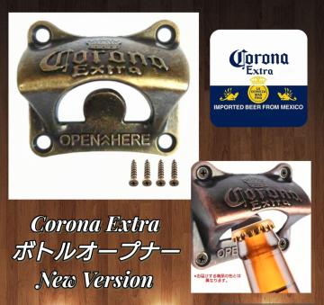 �R���i���{�g���I�[�v�i�[���𔲂������g�����A���e�B�[�N��BAR��CAFE���V���i���X�ܑ��������a���g�����V�i���g�p����������