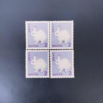 2�~�؎� 4��