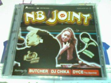 sNBtMUNEHIRO BIG RON MOOMIN KEN-U NANJAMAN RUDEBOY FACE BAMIUDA