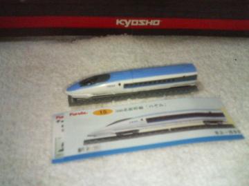 t^ V & }1 500n                  ̂