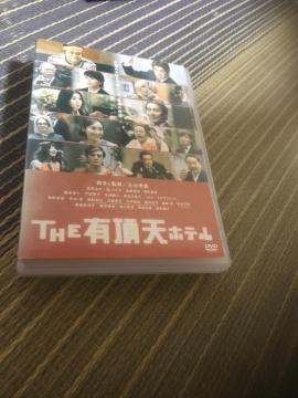 the�L���V�z�e��