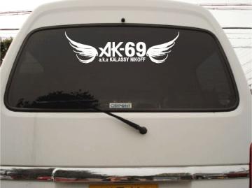 AK-692IWiXebJ[50