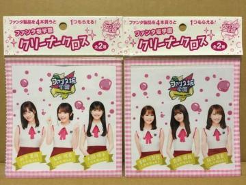 T؍46t@^wN[i[NXS2Zbg