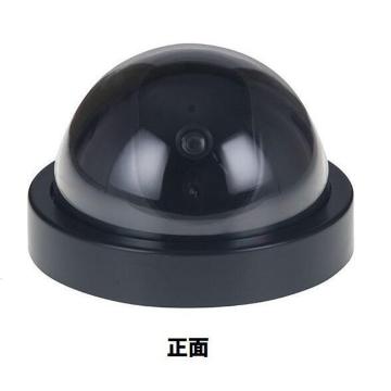 送料無料#新品#ダミー ドーム型 セキュリティカメラ 赤色LEDランプ 点滅 簡単 ダミーカメラ