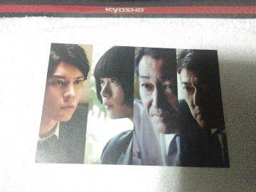 ߽Ķ  '24/6 f Ȃ    gp