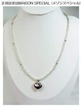 �����K�ɔ��iMAISON SPECIAL (���]���X�y�V����) �l�b�N���X