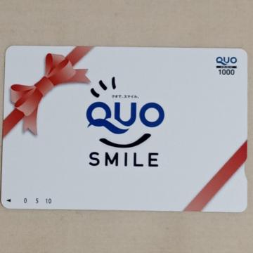 NIJ[h@1000~