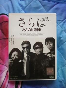 ������΁A���ԂȂ��Y����2016������J�Ł�