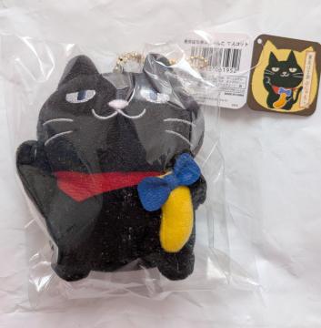 �������΂ȓނԂɂ�񂱃}�X�R�b�g��