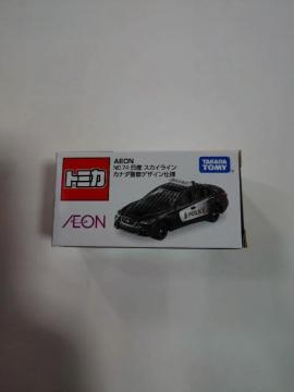 �C�I���I���W�i���g�~�J No.74 ���Y�X�J�C���C�� �J�i�_�x�@�f�U�C���d�l