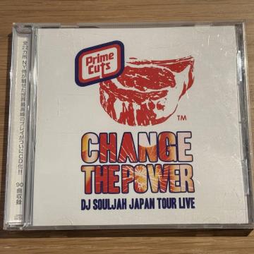 �yDJ SOULJAH�zCHANGE THE POWER
