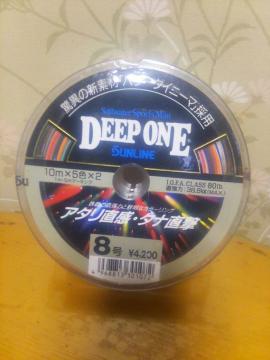 TCDpC