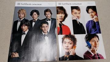 A@X}bv@\tgoNSMAP\̃J^O@@@@