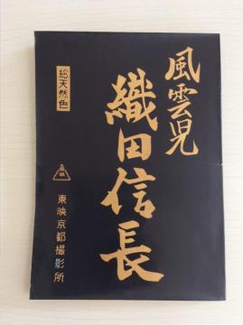 �f��r�{�w���_���E�D�c�M���x�����єV���剉�I