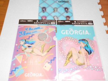 鐯 GEORGIA NAt@C 3ރZbgViJ