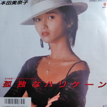 {cގq@EPՁ@ǓƂ̃nP[