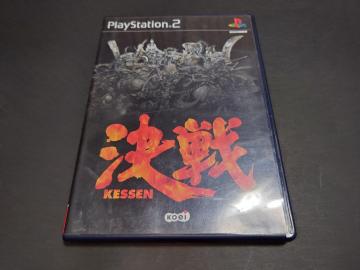 PS2  KESSEN