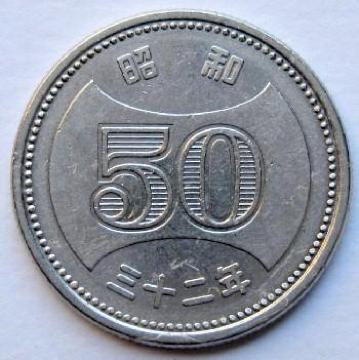 eiV50~jbP a32N i`i