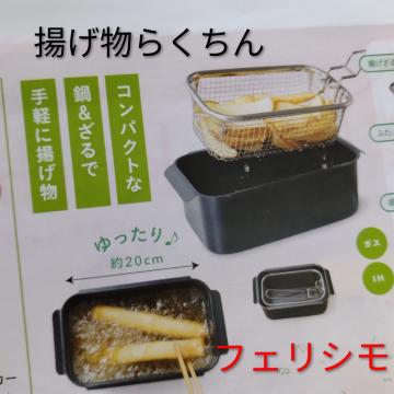 tFVg炭gtXȊp^gZbg