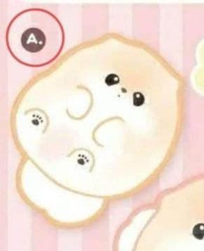 ふわふわポメのぽぽち★大カットフロアマット★