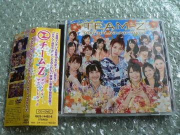 񔄕iAKB48 `[Zwς񂱑K`xIWiETEhgbNyCD+DVDẑ