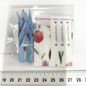 29*����OPP��3set�@�䎆���@16