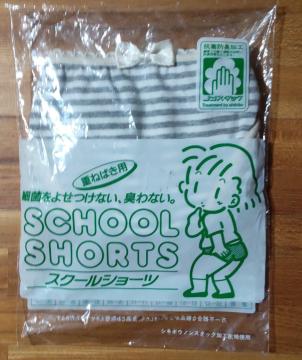 �V���[�c�@SS�@�K�[���Y�@�������������z��