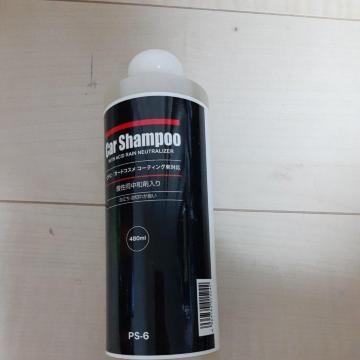�J�[�V�����v�[