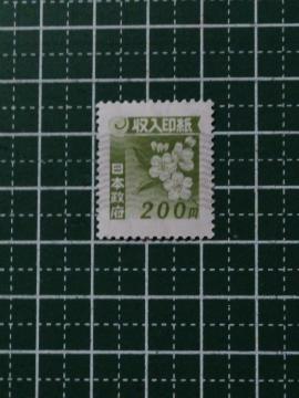 ������  ��  200�~ 1�� �V�i���g�p �@